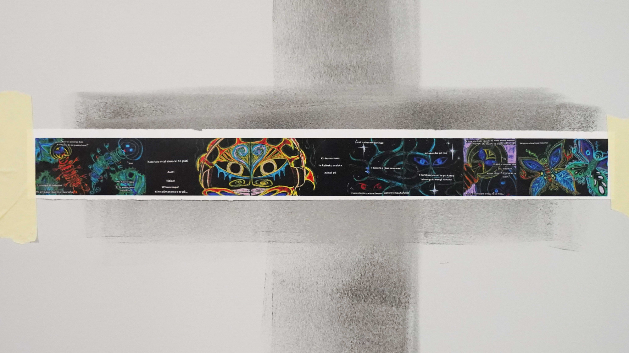 A colourful print of a children's story book about a huhu grub that goes to a rave and turns into butterflies.